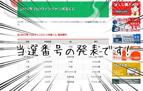 �h���[���E�F�C�󂭂��̍w����s�@�󂭂��������Ă��܂����B