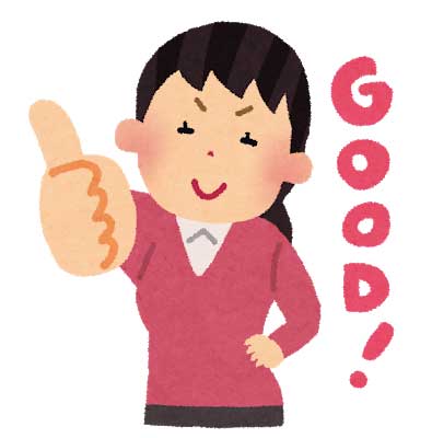 �h���[���E�F�C�󂭂��̍w����s�͈��S